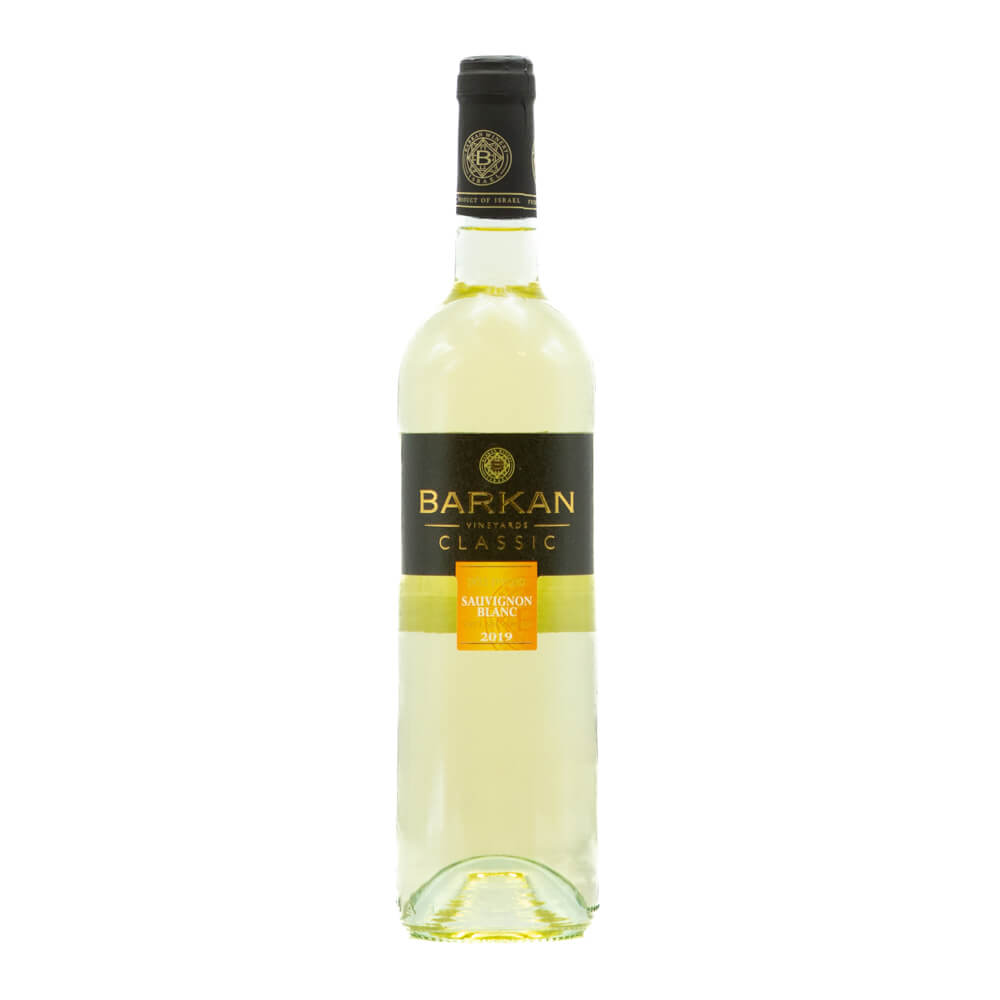 barkan-classic-sauvignon-blanc