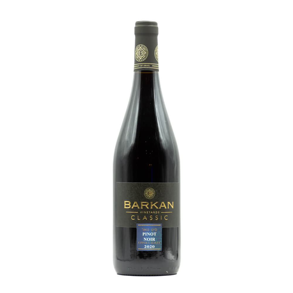 barkan-classic-pinot-noir